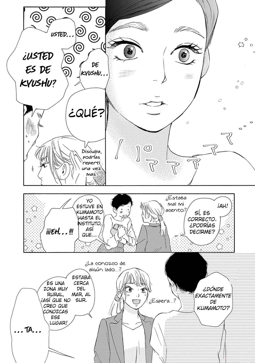 Tsumetakute Yawaraka Chapter 1 - Page 19