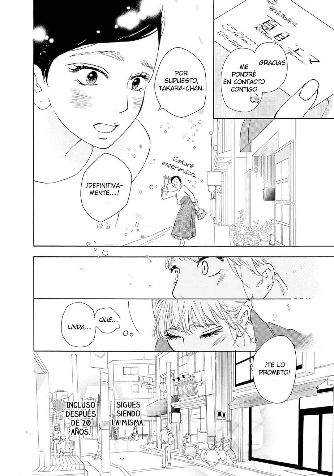 Tsumetakute Yawaraka Chapter 1 - Page 26