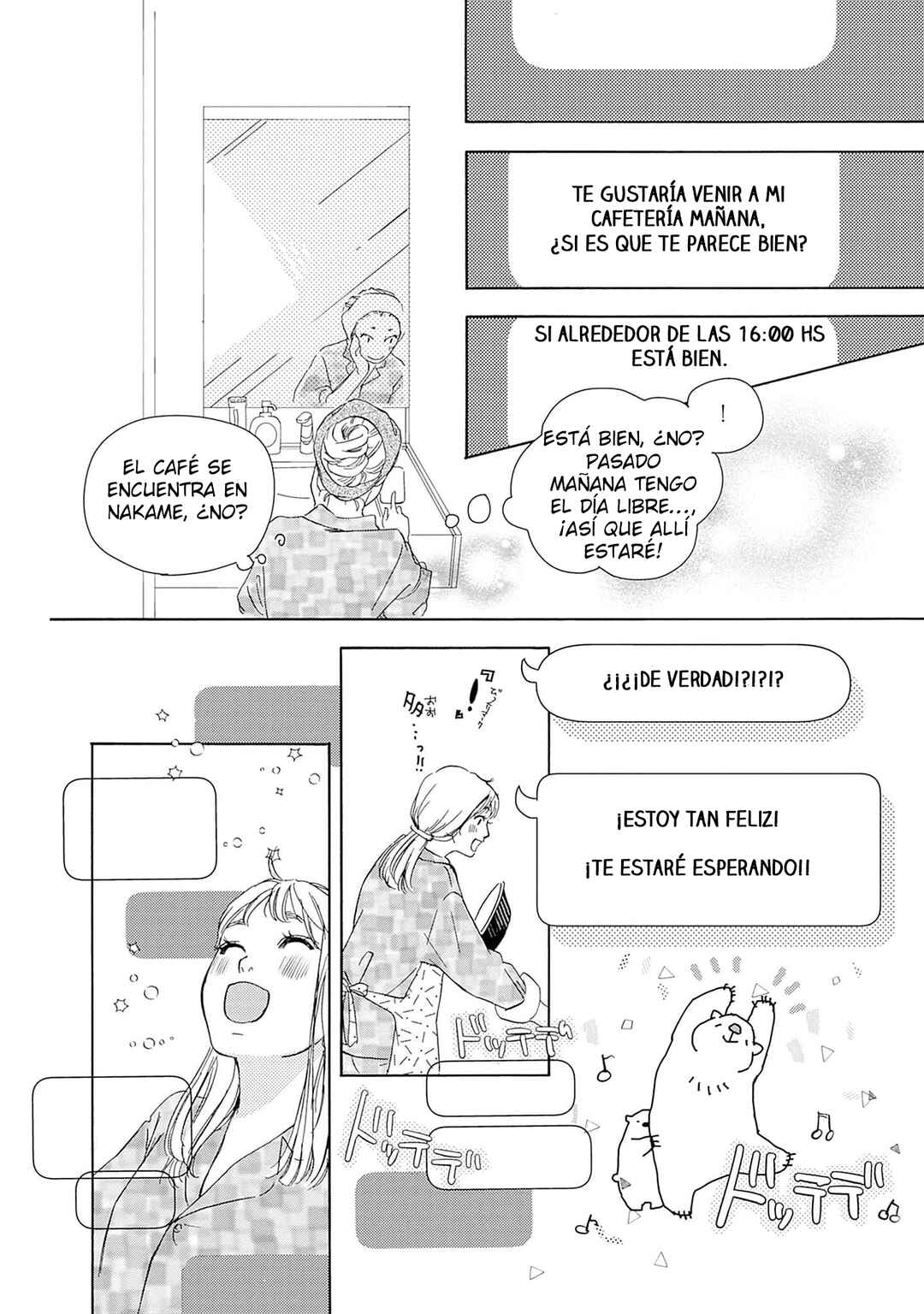 Tsumetakute Yawaraka Chapter 1 - Page 32
