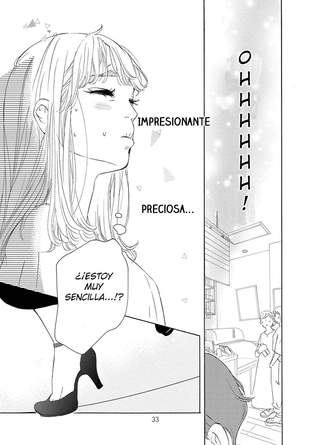 Tsumetakute Yawaraka Chapter 1 - Page 35