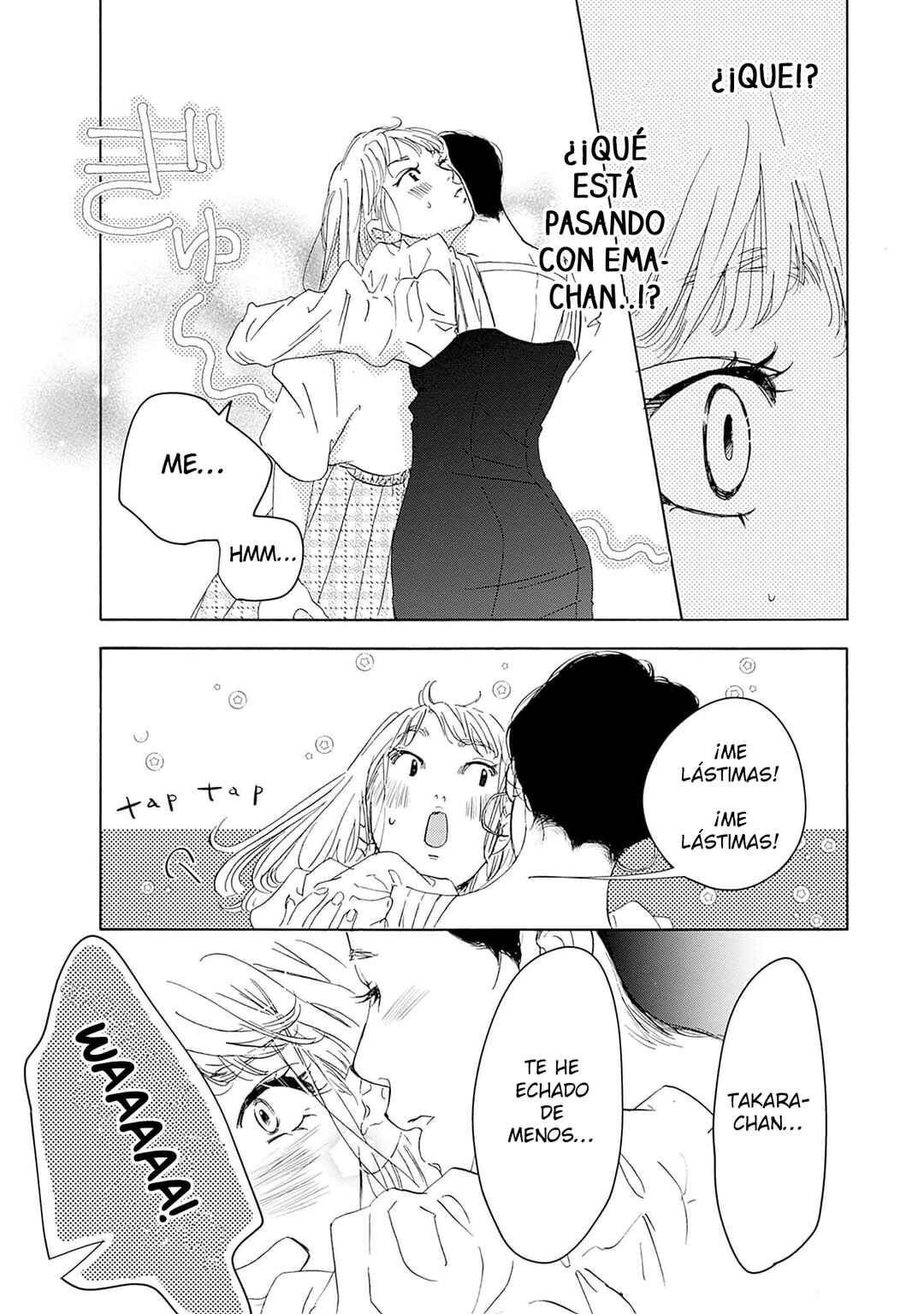 Tsumetakute Yawaraka Chapter 1 - Page 37