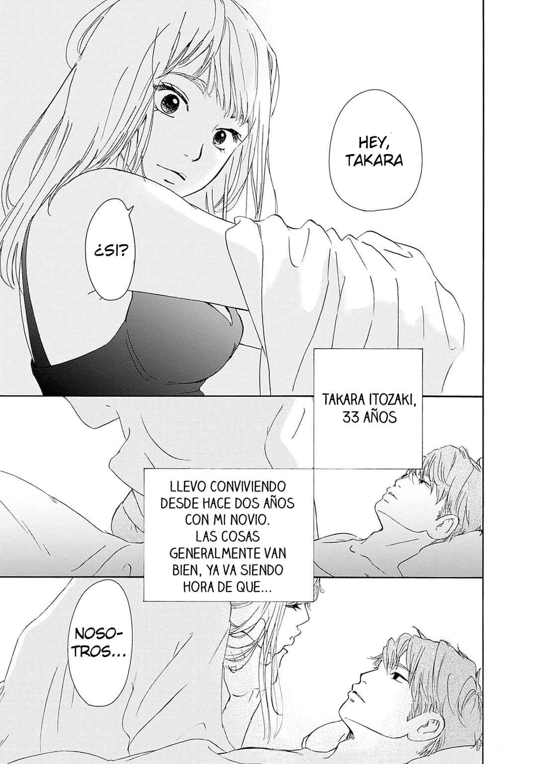 Tsumetakute Yawaraka Chapter 1 - Page 7