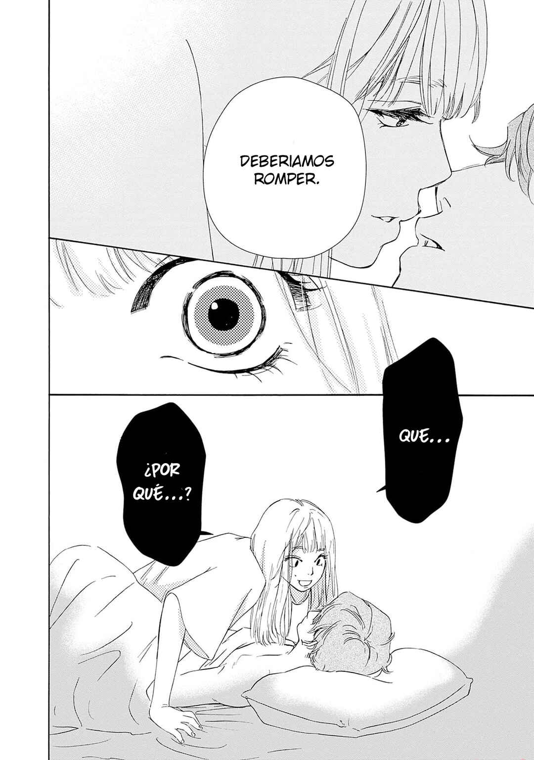 Tsumetakute Yawaraka Chapter 1 - Page 8