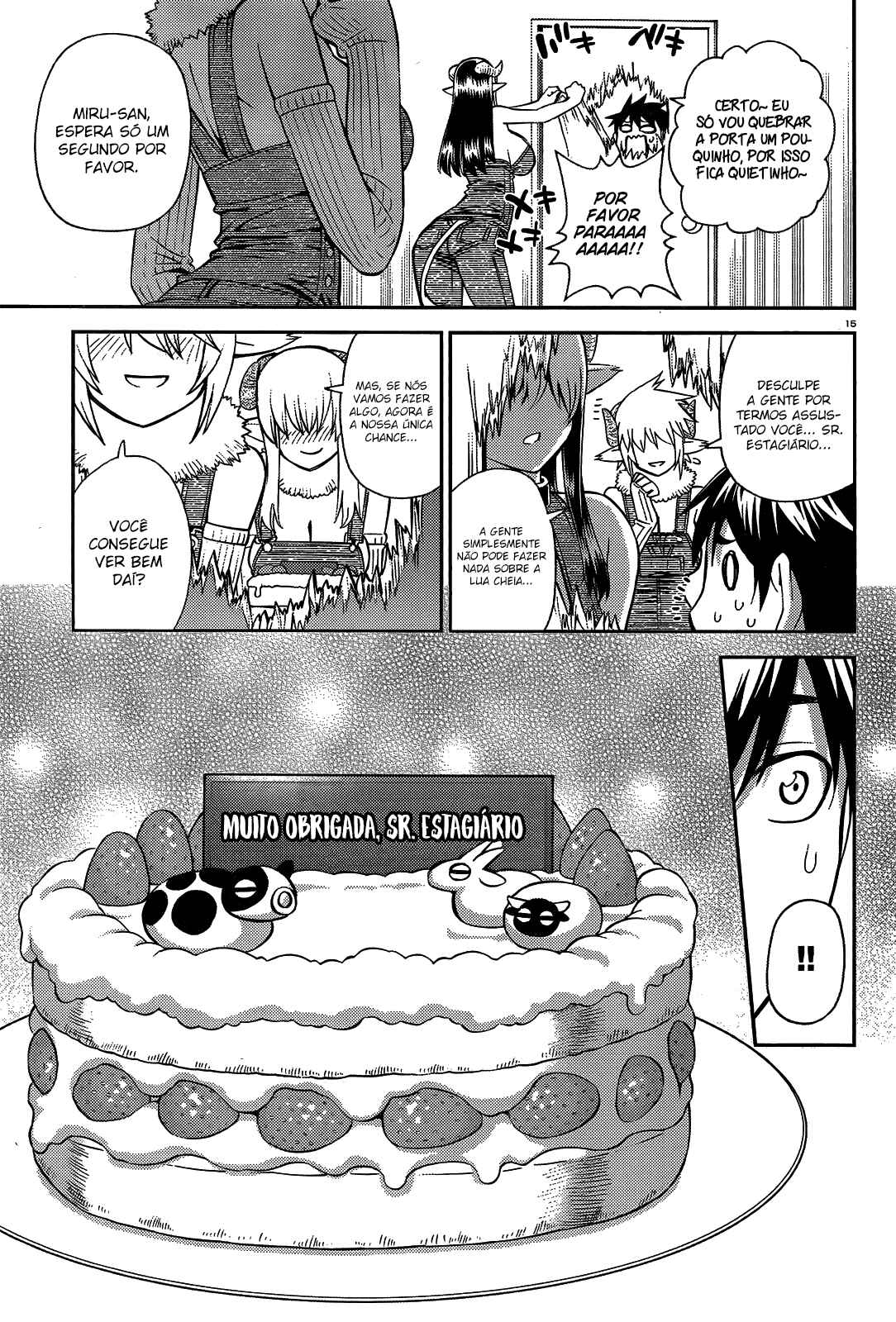 Monster Musume no Iru Nichijou Chapter 59 - Page 16