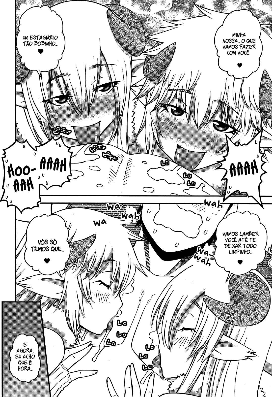 Monster Musume no Iru Nichijou Chapter 59 - Page 23