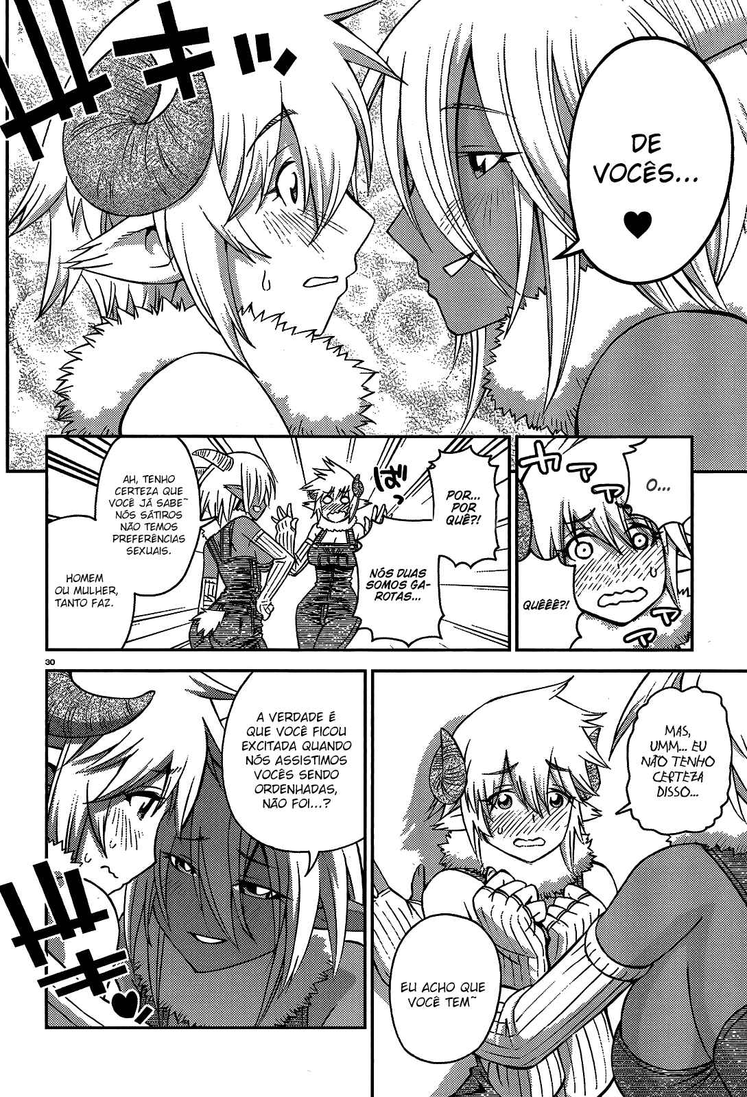 Monster Musume no Iru Nichijou Chapter 59 - Page 31