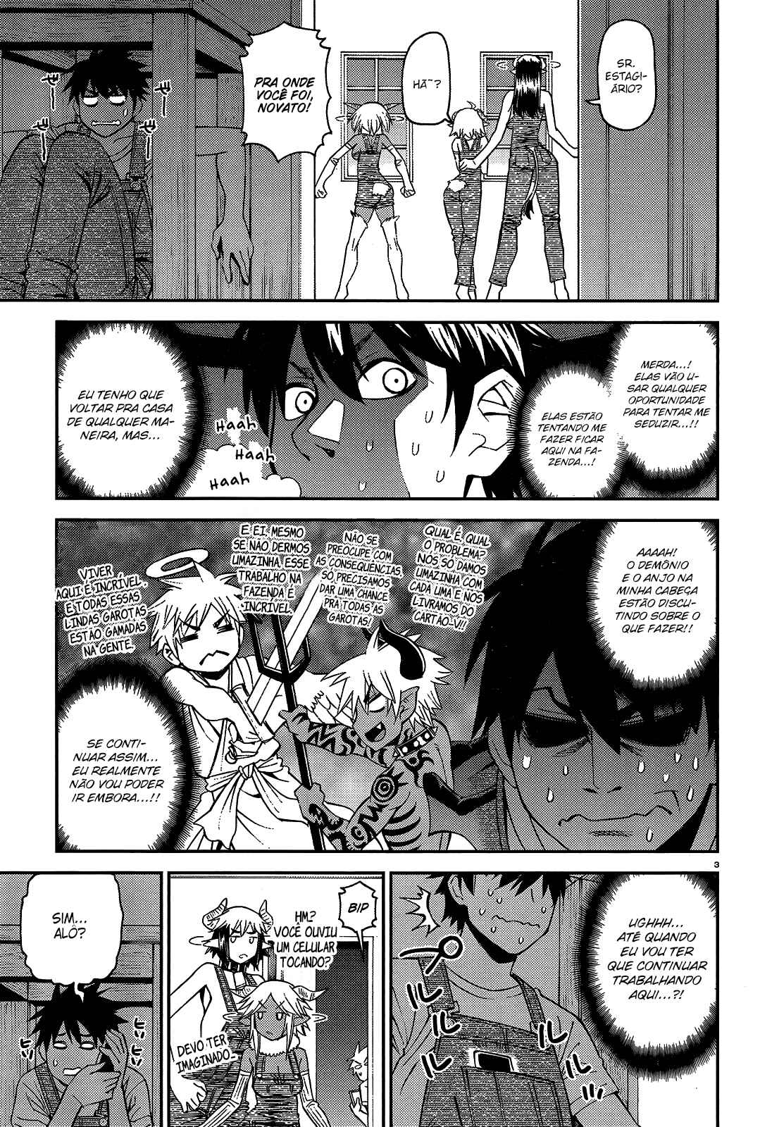 Monster Musume no Iru Nichijou Chapter 59 - Page 4