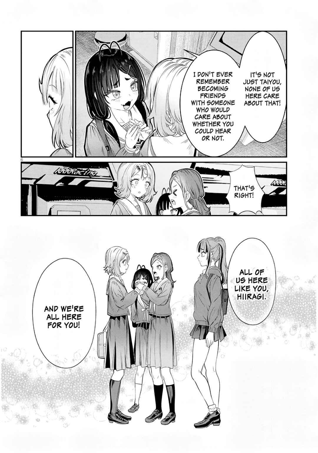 Kimi wa Yakamashi Tojite yo Kuchi wo! Chapter 46 - Page 6