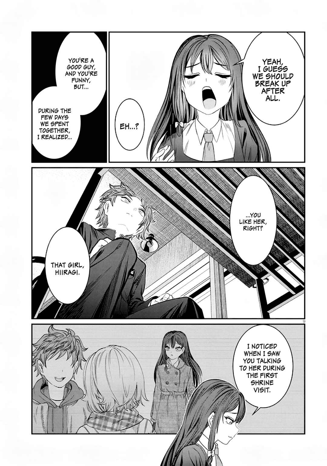 Kimi wa Yakamashi Tojite yo Kuchi wo! Chapter 46 - Page 9