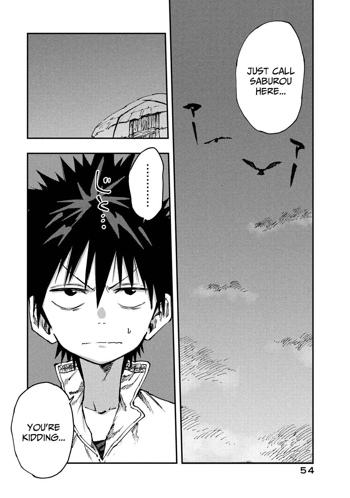 Mazumeshi Elf to Yuuboku gurashi Chapter 55 - Page 12