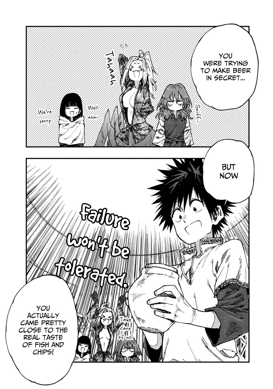 Mazumeshi Elf to Yuuboku gurashi Chapter 55 - Page 13