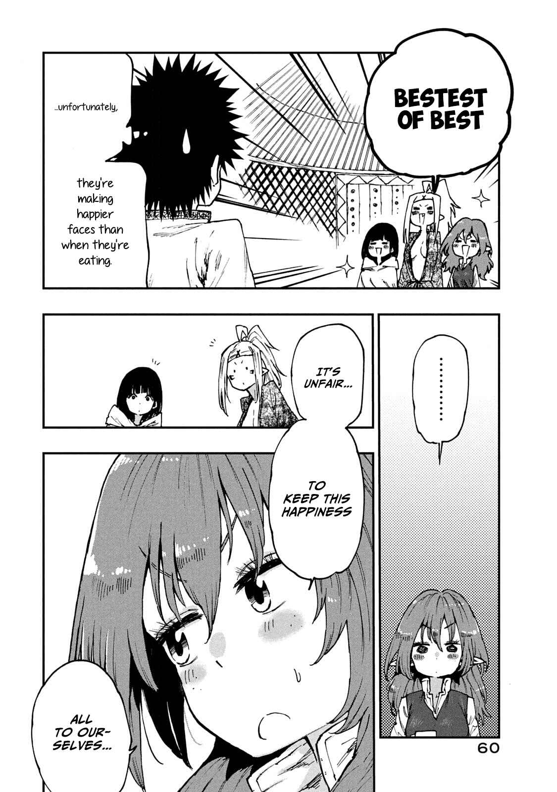 Mazumeshi Elf to Yuuboku gurashi Chapter 55 - Page 18
