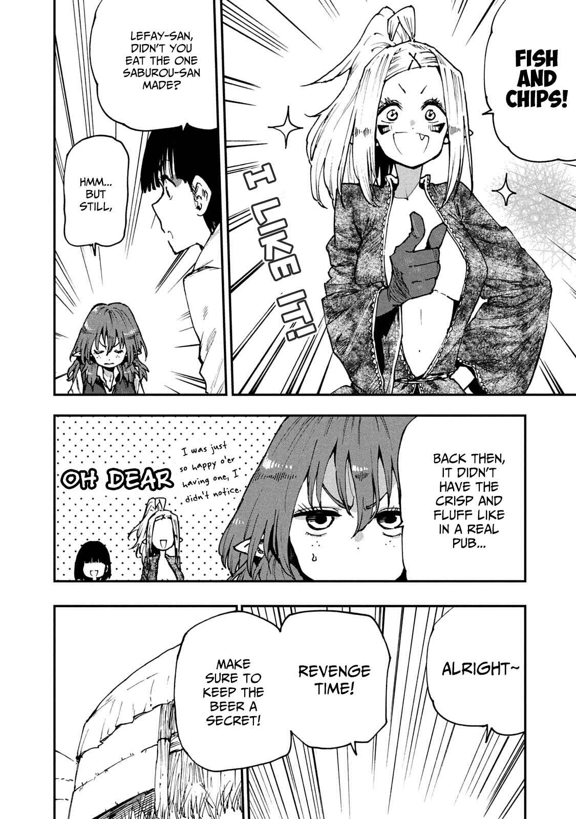 Mazumeshi Elf to Yuuboku gurashi Chapter 55 - Page 7