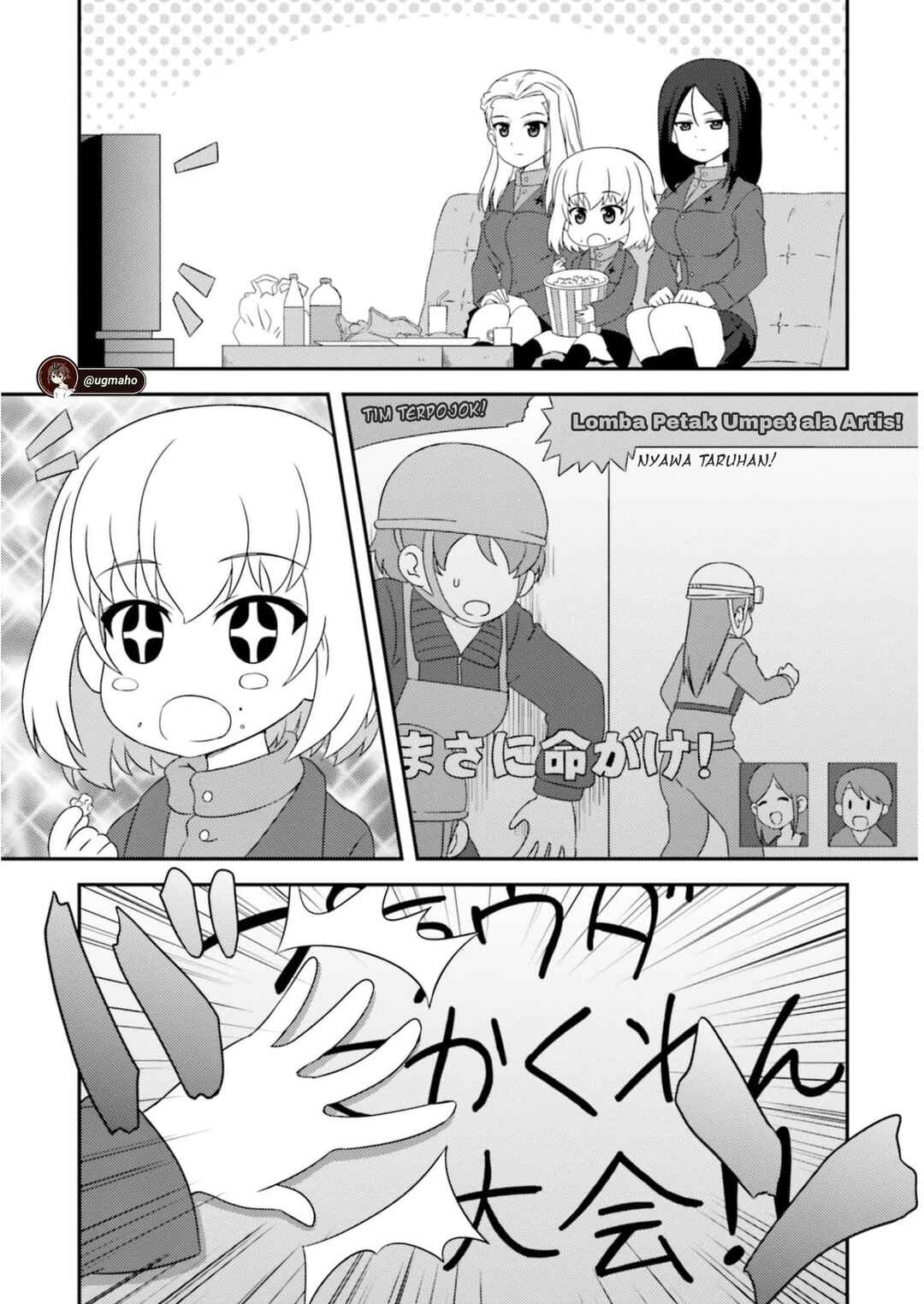 GIRLS und PANZER - Motto Love Love Sakusen desu! Chapter 108 - Page 1