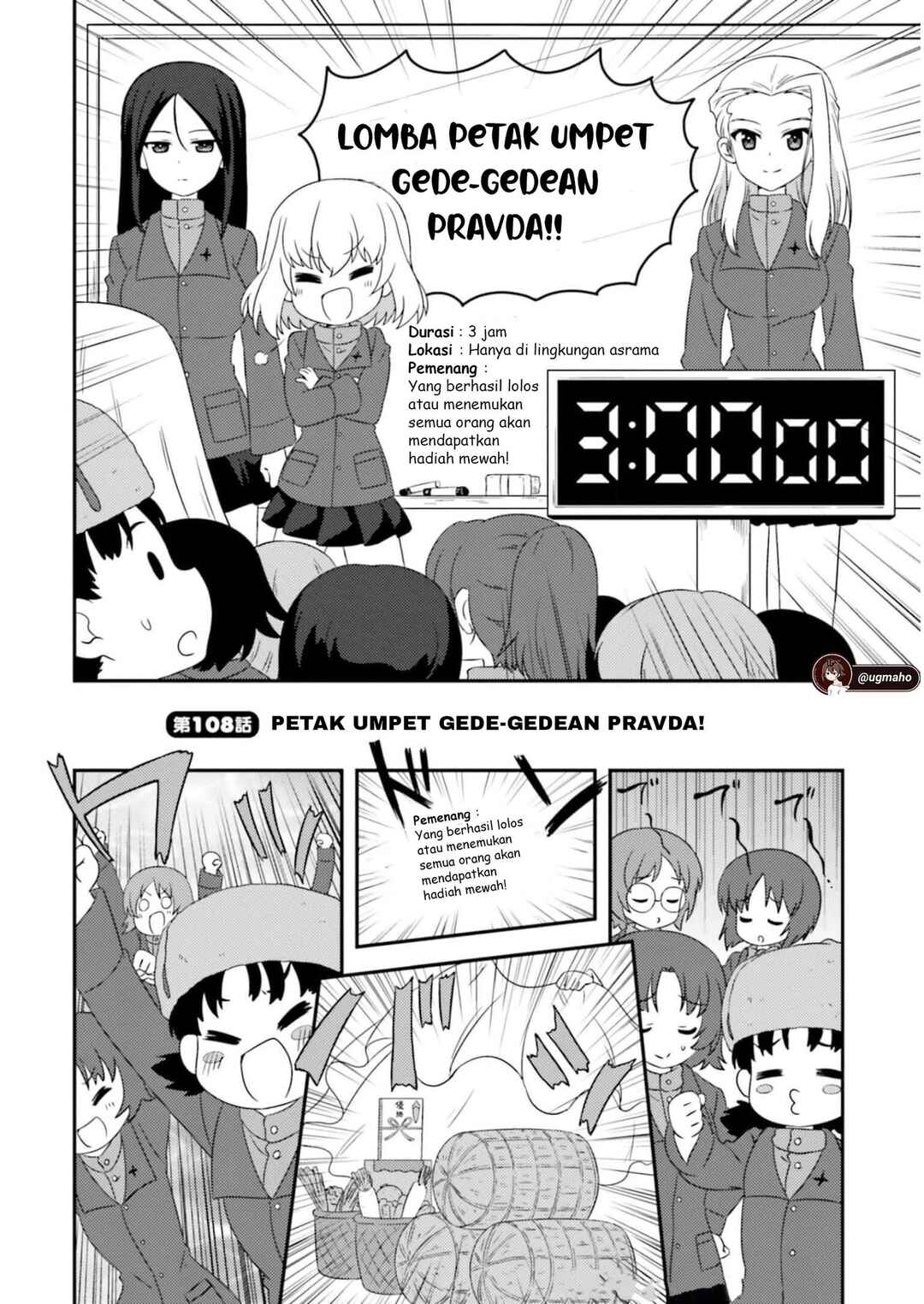 GIRLS und PANZER - Motto Love Love Sakusen desu! Chapter 108 - Page 2