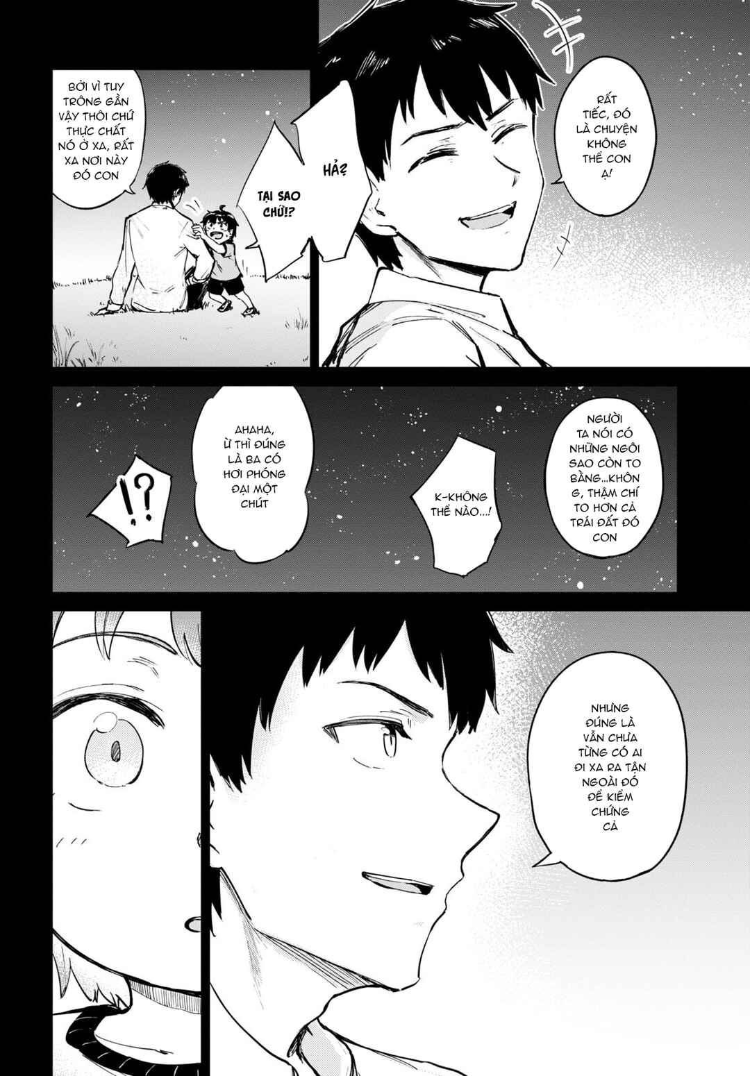 Ashita, Hadashi de Koi. Chapter 2 - Page 18