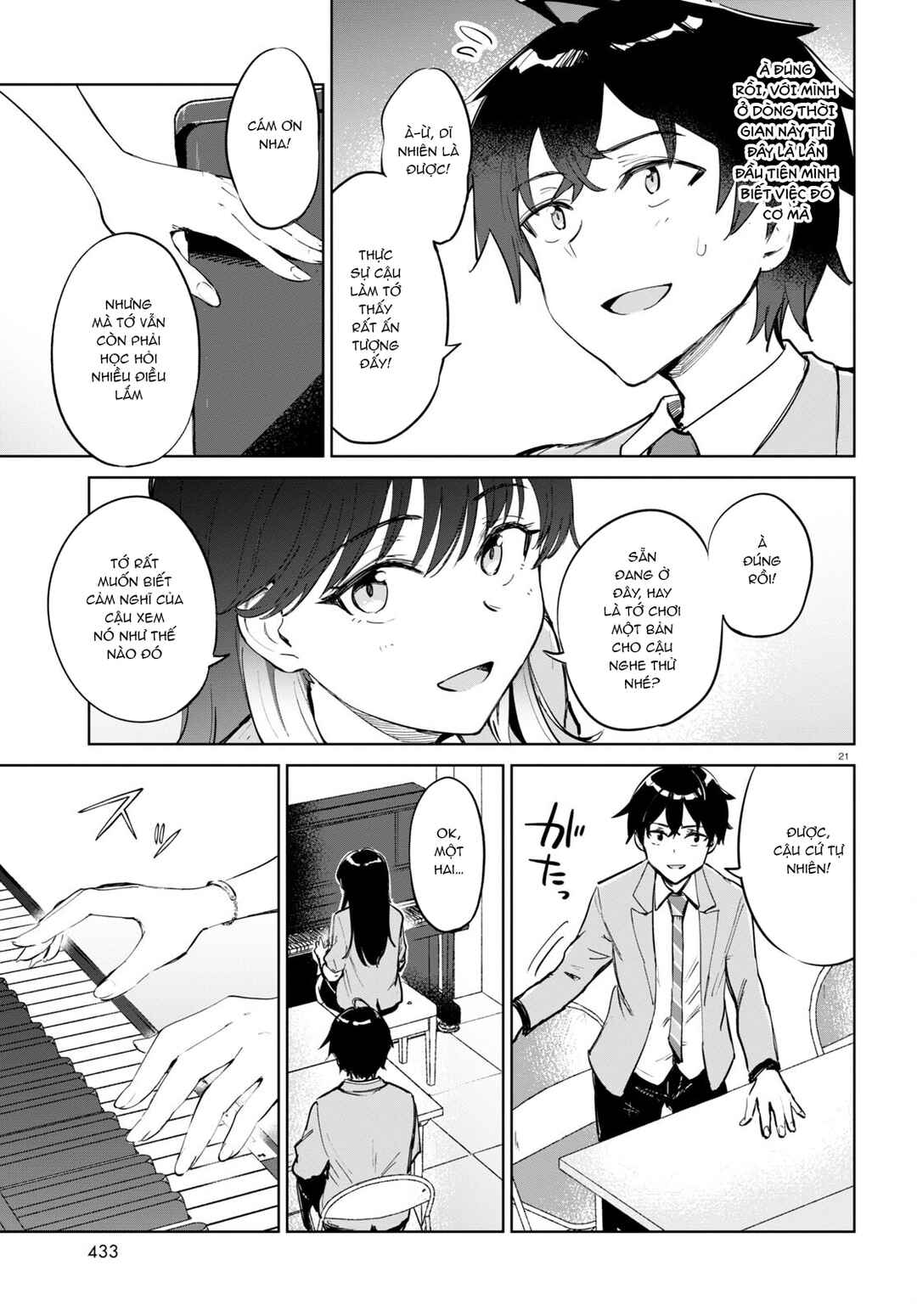 Ashita, Hadashi de Koi. Chapter 2 - Page 23