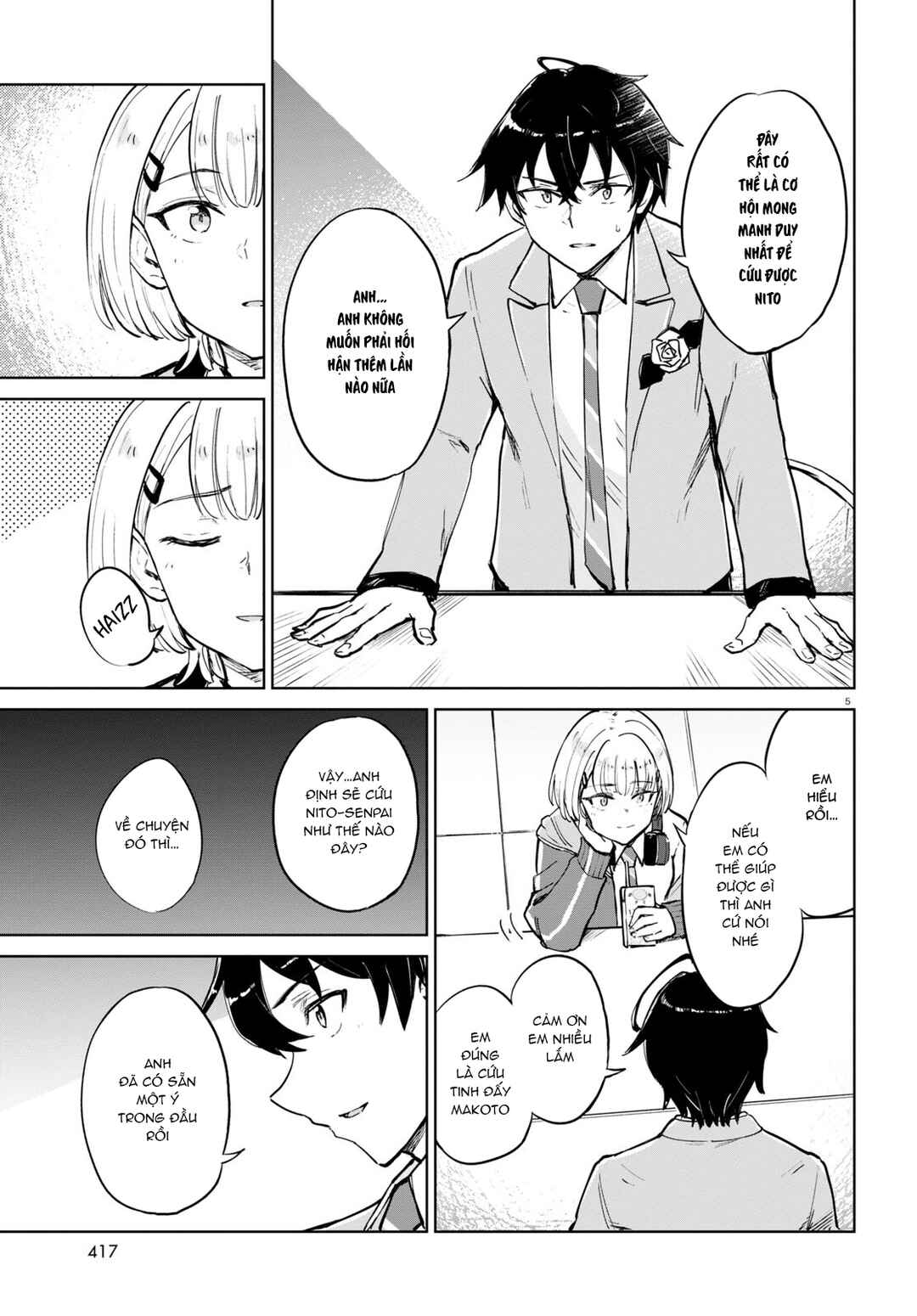 Ashita, Hadashi de Koi. Chapter 2 - Page 7