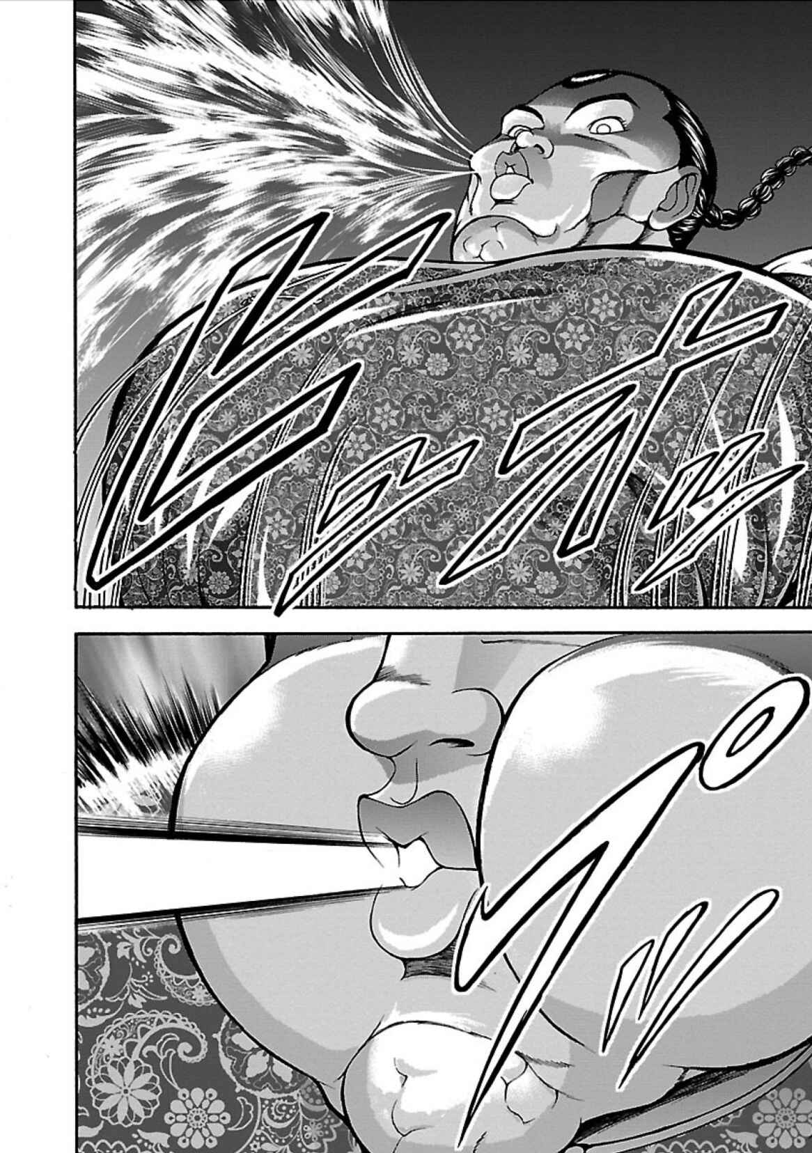 Baki Gaiden - Retsu Kaiou wa Isekai Tensei Shitemo Ikkou ni Kamawan Chapter 7 - Page 9