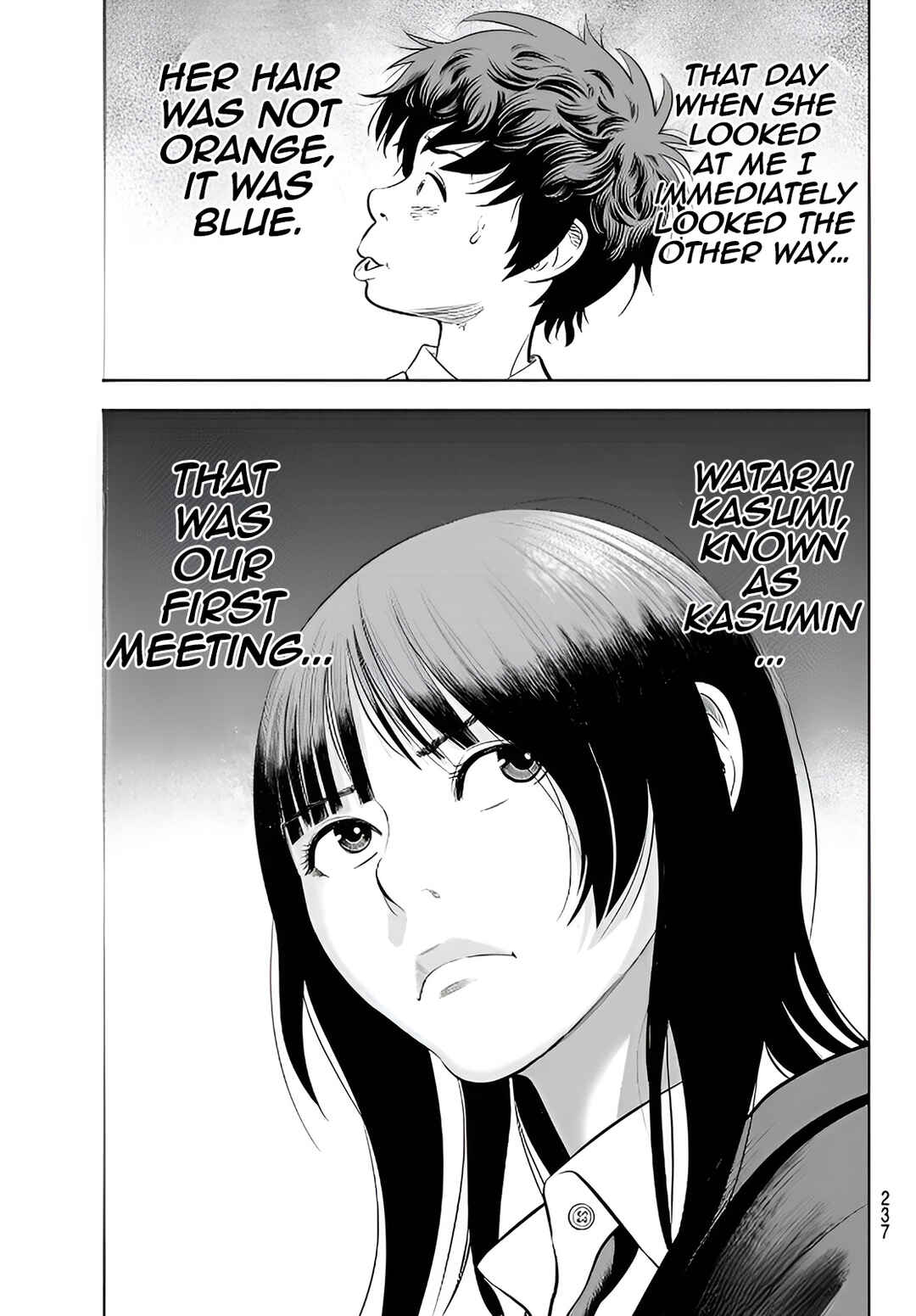 THE BAND Chapter 2 - Page 49