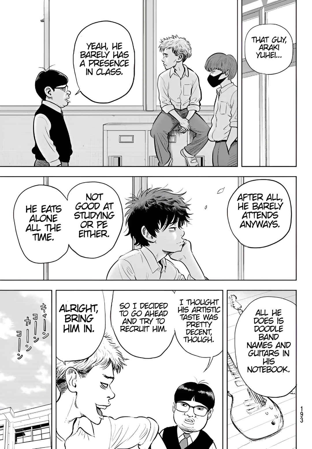 THE BAND Chapter 2 - Page 5