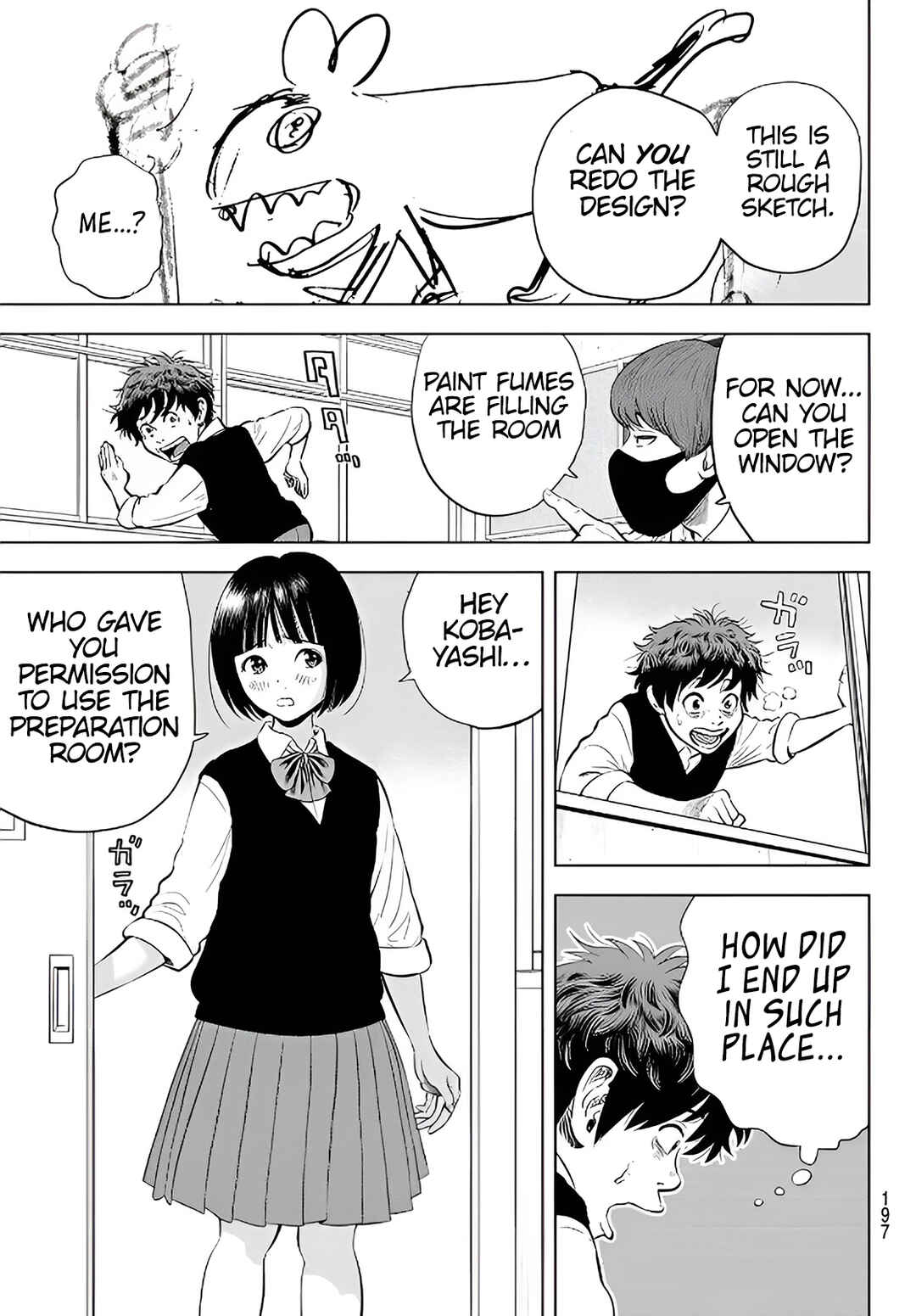 THE BAND Chapter 2 - Page 9