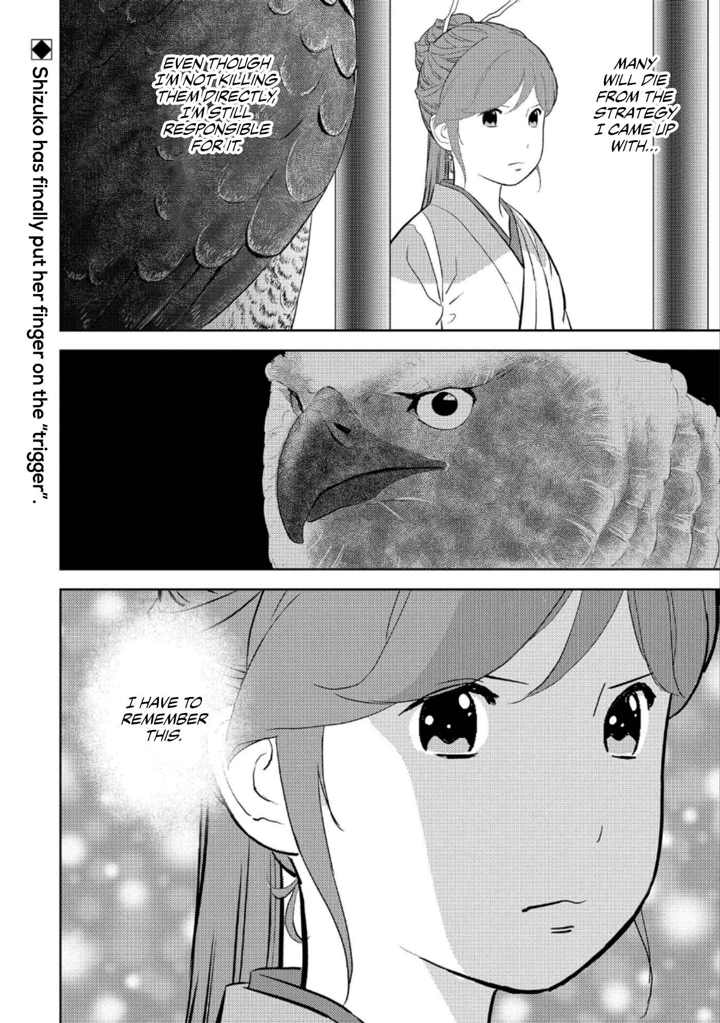 Sengoku Komachi Kuroutan Chapter 46 - Page 20