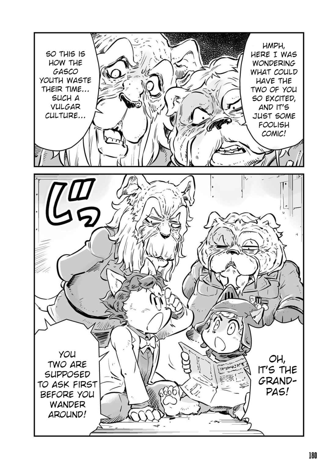 FUGA: Melodies of Steel Chapter 40.5 - Page 2
