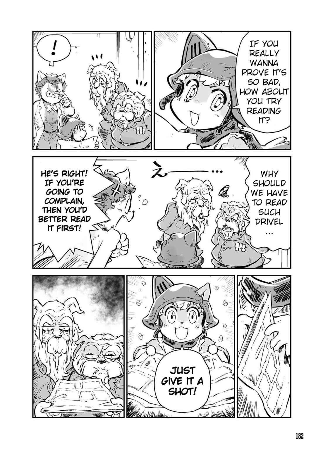 FUGA: Melodies of Steel Chapter 40.5 - Page 4