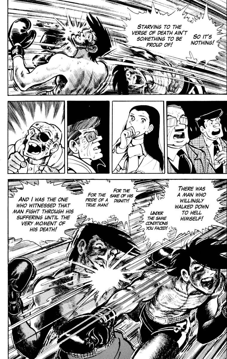 Ashita no Joe Chapter 107 - Page 108