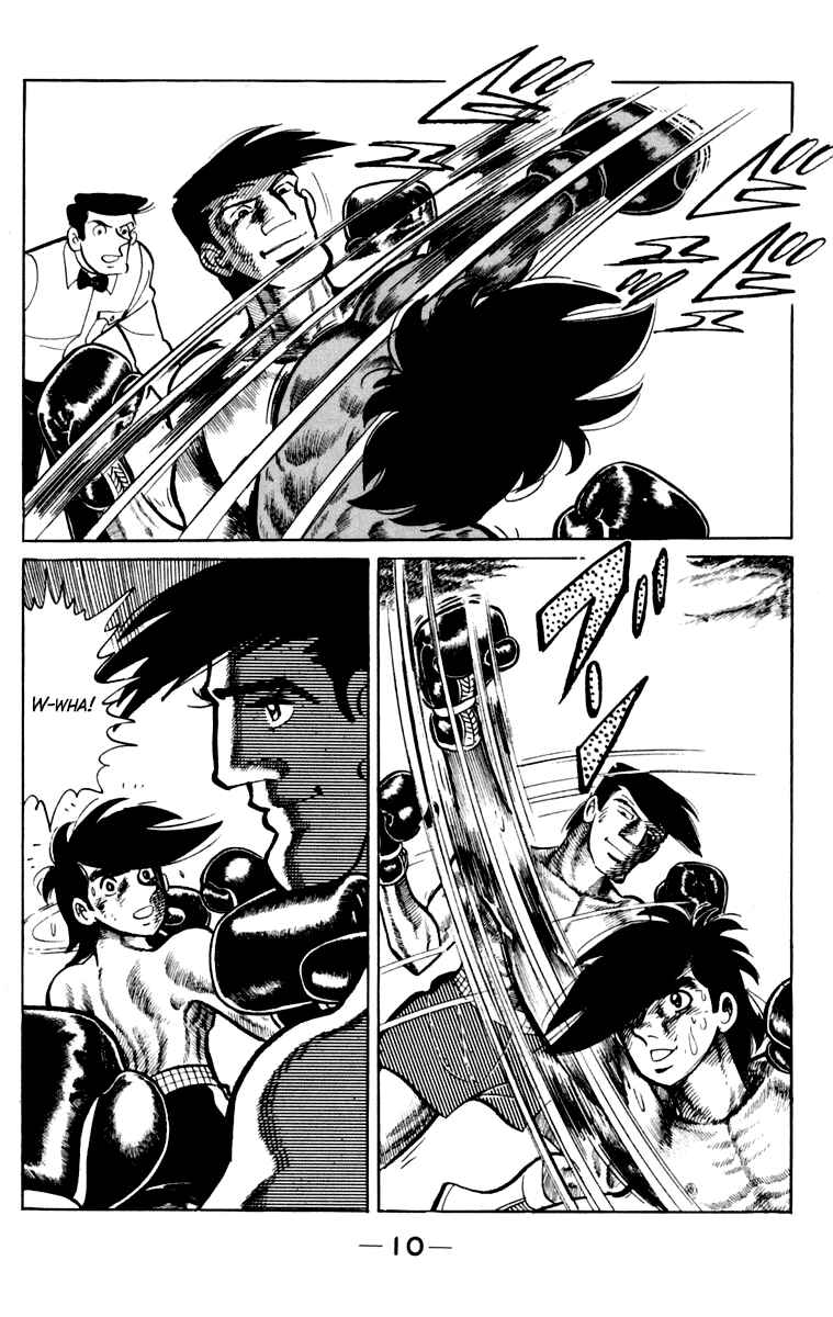 Ashita no Joe Chapter 107 - Page 11