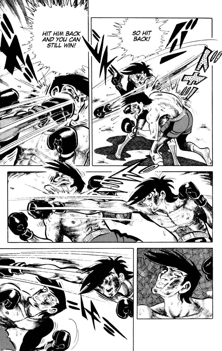 Ashita no Joe Chapter 107 - Page 117