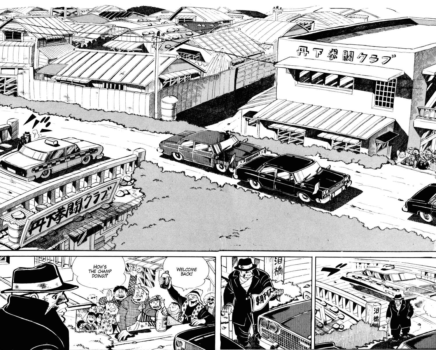 Ashita no Joe Chapter 107 - Page 127