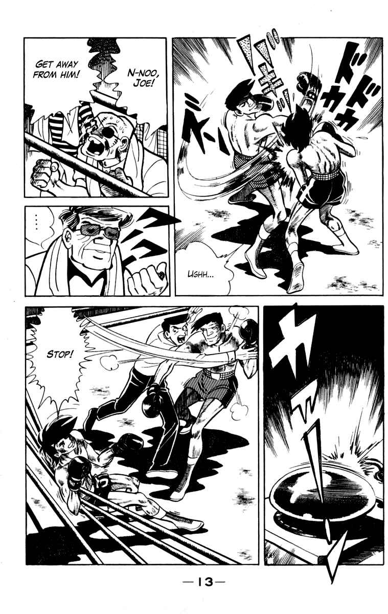 Ashita no Joe Chapter 107 - Page 14