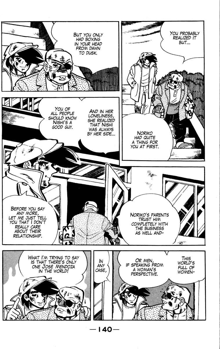 Ashita no Joe Chapter 107 - Page 140