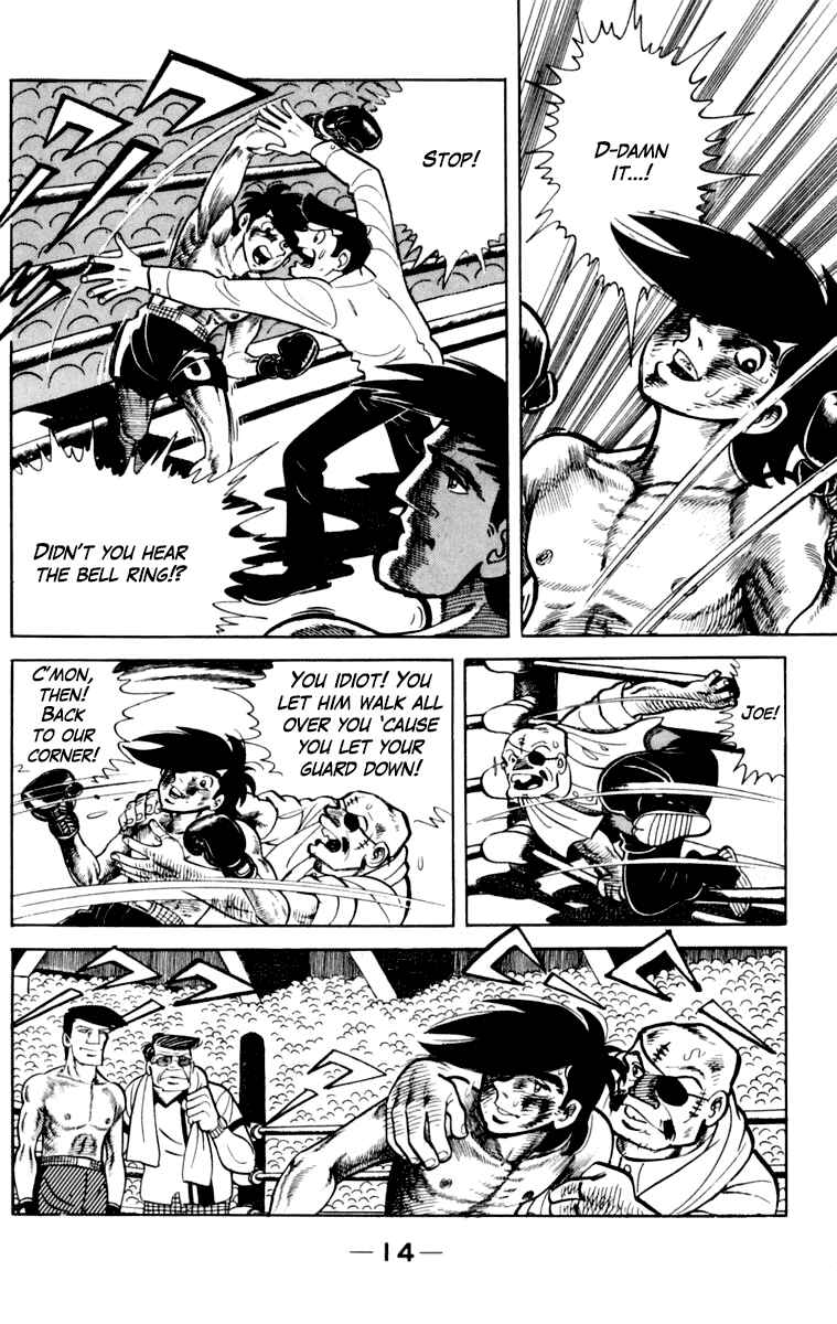 Ashita no Joe Chapter 107 - Page 15