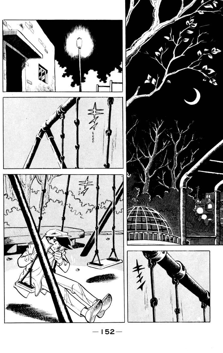 Ashita no Joe Chapter 107 - Page 152