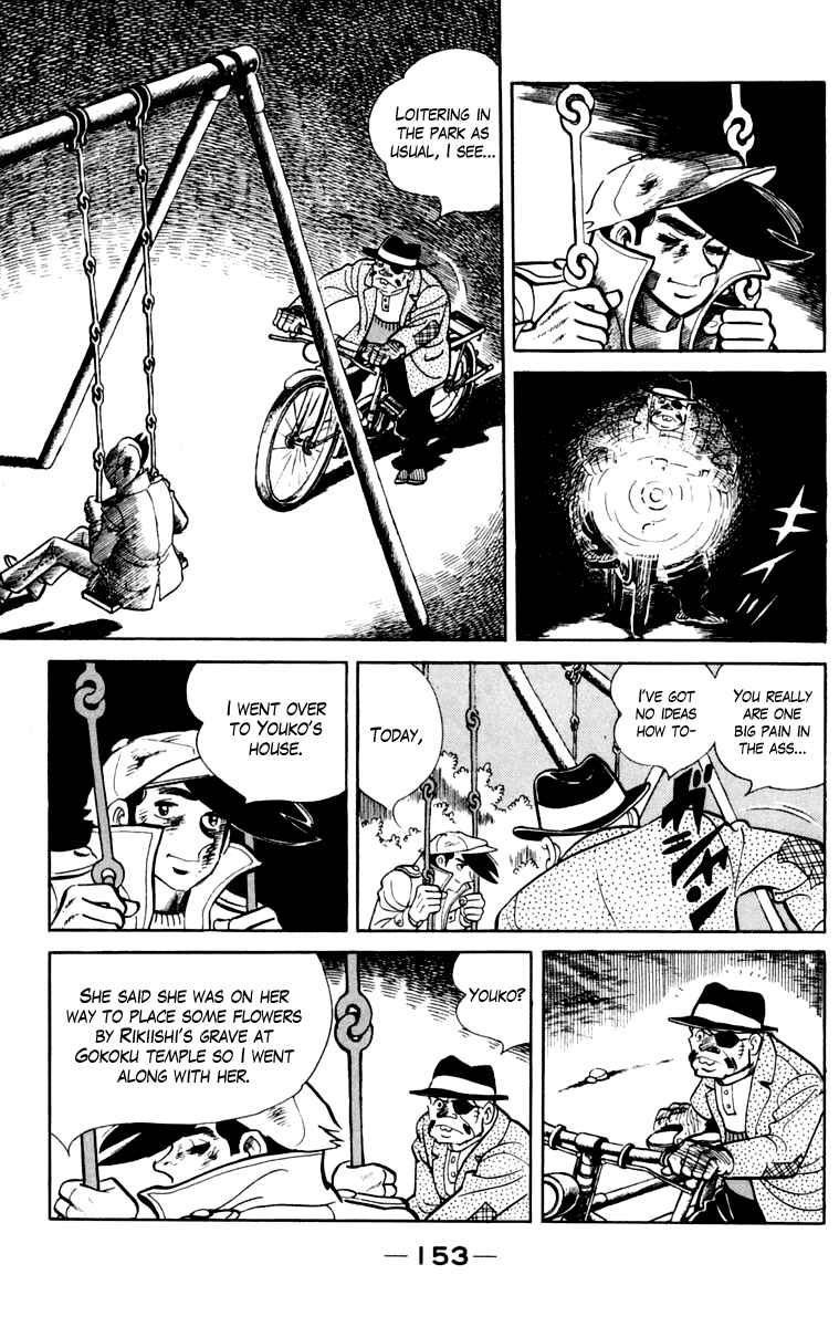 Ashita no Joe Chapter 107 - Page 153