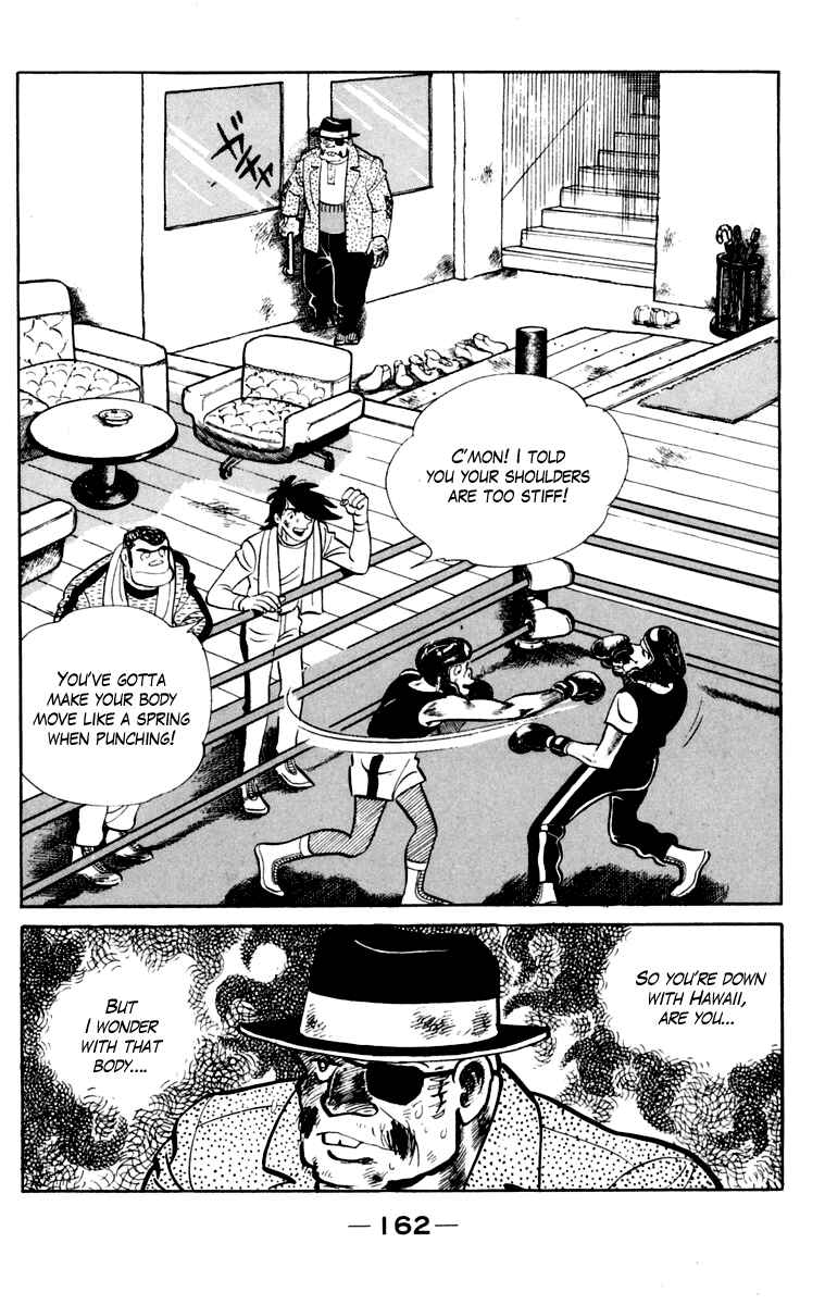 Ashita no Joe Chapter 107 - Page 161