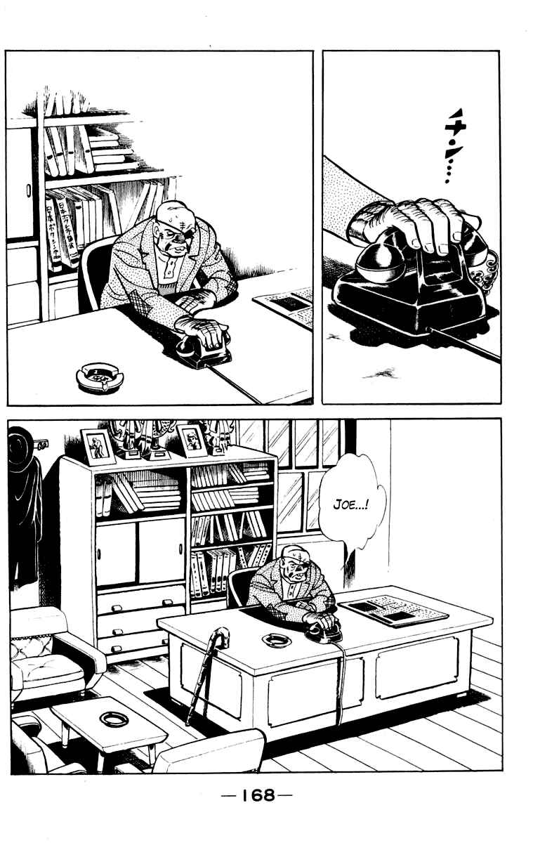 Ashita no Joe Chapter 107 - Page 166