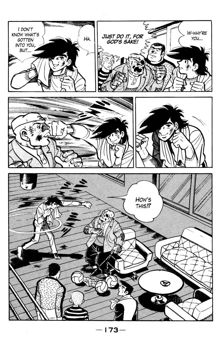 Ashita no Joe Chapter 107 - Page 171