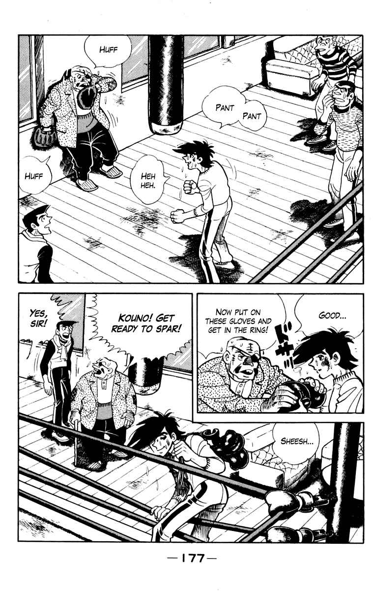 Ashita no Joe Chapter 107 - Page 175