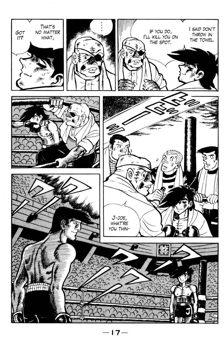 Ashita no Joe Chapter 107 - Page 18