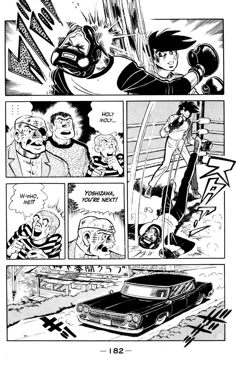 Ashita no Joe Chapter 107 - Page 180
