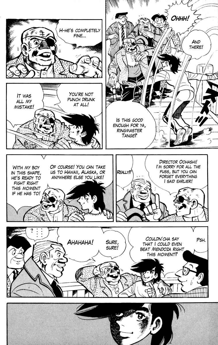 Ashita no Joe Chapter 107 - Page 197