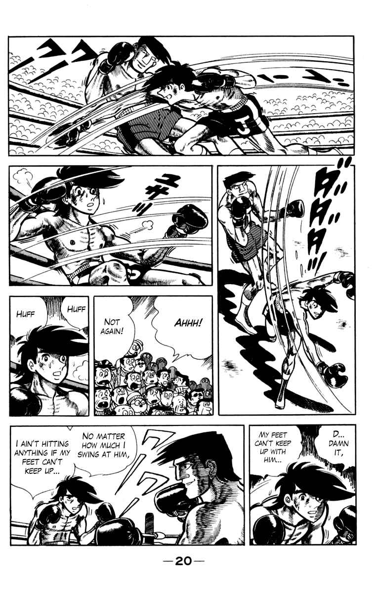 Ashita no Joe Chapter 107 - Page 21