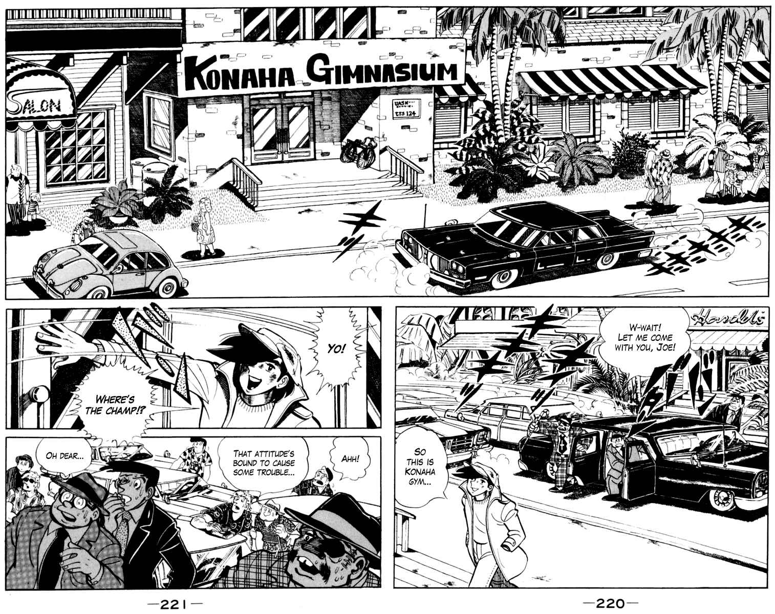 Ashita no Joe Chapter 107 - Page 217