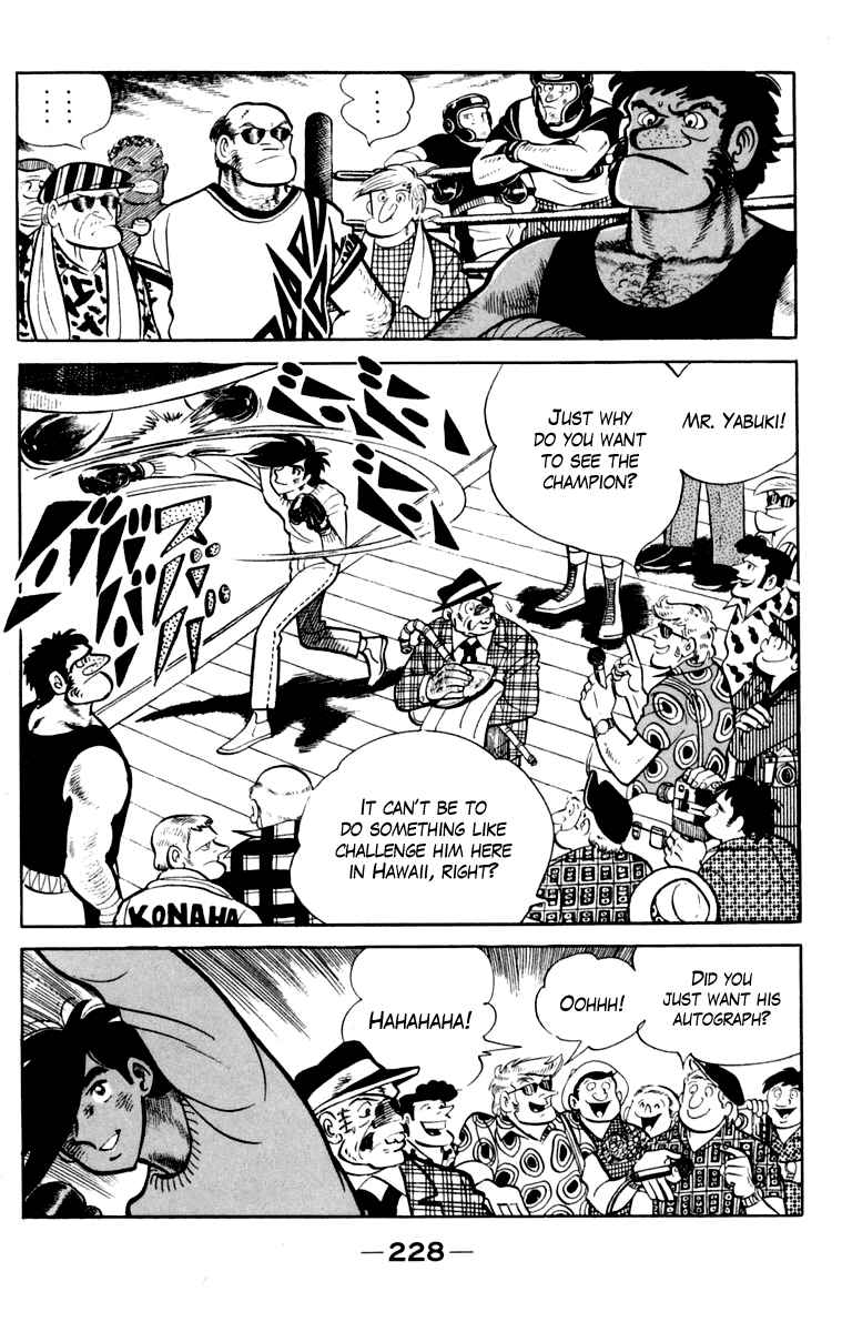 Ashita no Joe Chapter 107 - Page 223