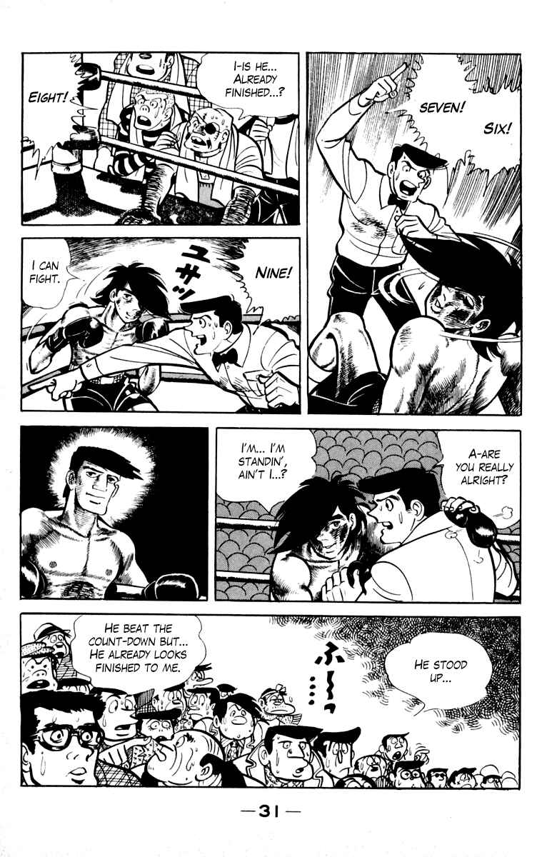Ashita no Joe Chapter 107 - Page 32