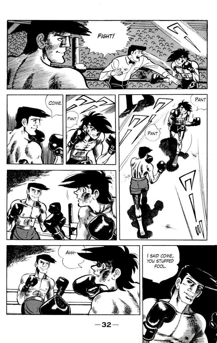 Ashita no Joe Chapter 107 - Page 33